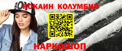 бутират Татарск