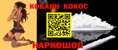 бутират Татарск