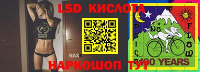 mdma Тара