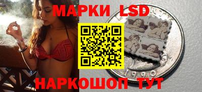 бутират Татарск