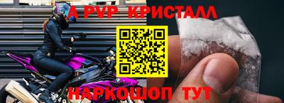mdma Тара