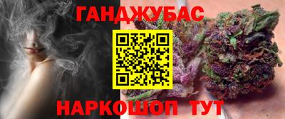бутират Татарск