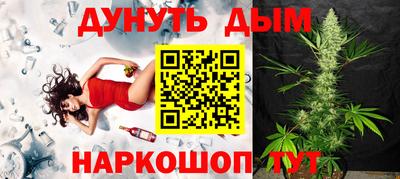 бутират Татарск
