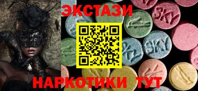 mdma Тара