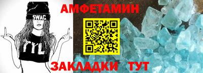 мяу мяу мука Тверь