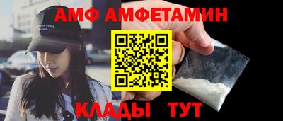 мяу мяу мука Тверь