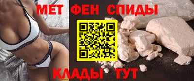 бутират Татарск