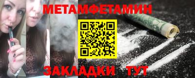 mdma Тара