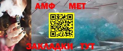 бутират Татарск