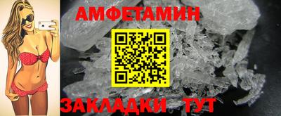 mdma Тара