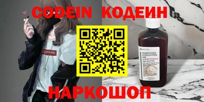 mdma Тара