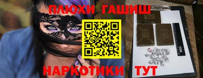 mdma Тара