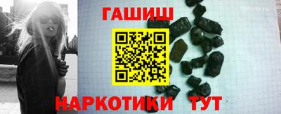 mdma Тара
