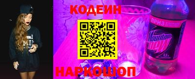mdma Тара