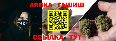 мяу мяу мука Тверь