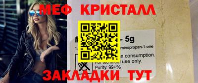 mdma Тара