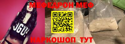 mdma Тара