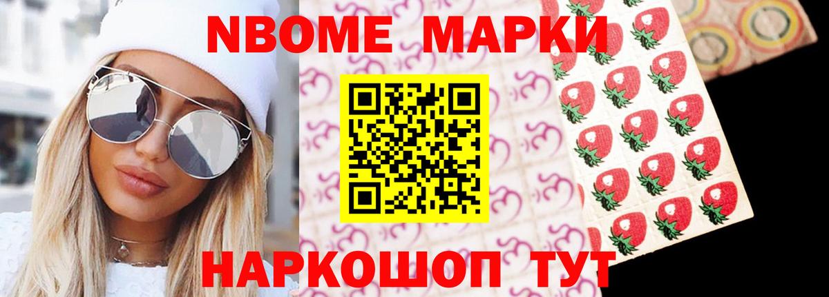 ЛСД экстази ecstasy Нижний Новгород